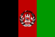 afghanistan