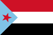south_yemen